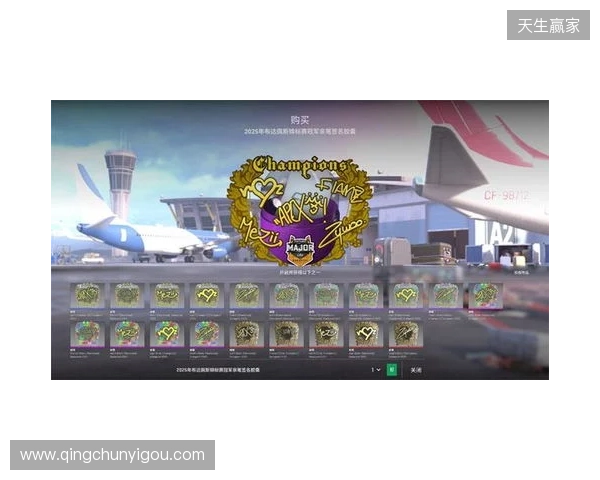 CS更新1219：冠军胶囊上线，高光纪念包开放兑换