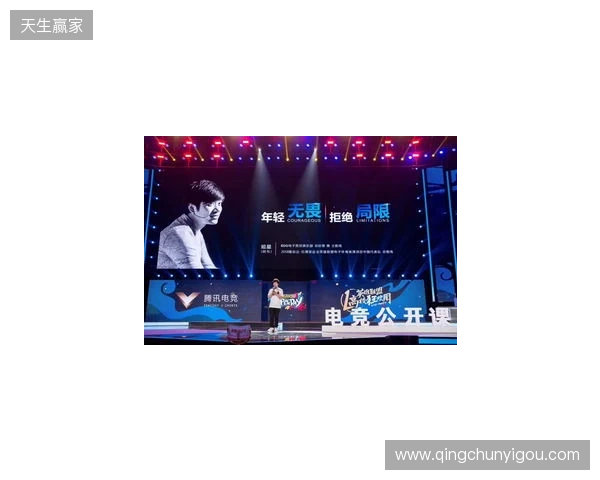 2025 Unity 中国开发挑战赛圆满收官，以热爱点亮创意之光