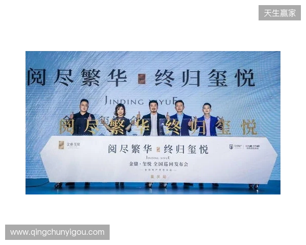 无畏巡回发布会在上海圆满落幕 首次开启电竞全环节巡回模式