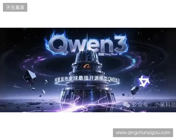 RuneSoul获3000万美元战略融资,正式升级为Web3游戏聚合发射平台