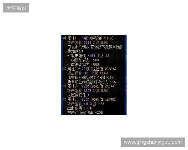 degster:Cache是替代Inferno的完美选择