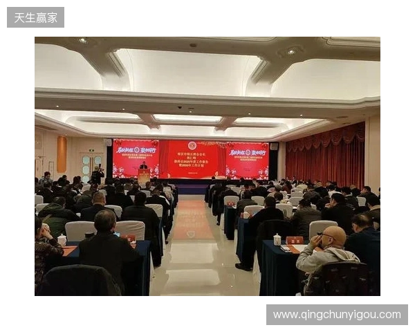 马跃新程,聚力同行 金宫川派2026剑阁经销商大会圆满举办