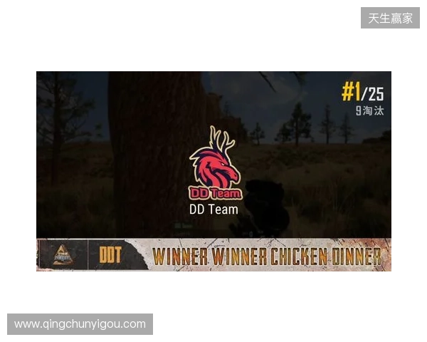 钢盔杯 S2第二日战况：败者组困难重重，RA、TYLOO均鏖战取胜